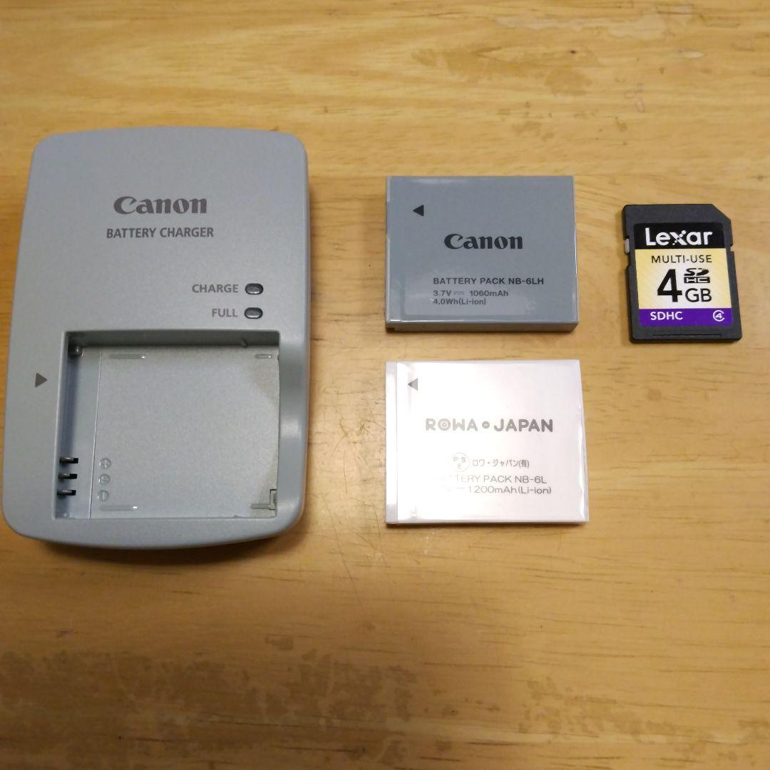 Canon SX170 IS コンパクトデジタルカメラ