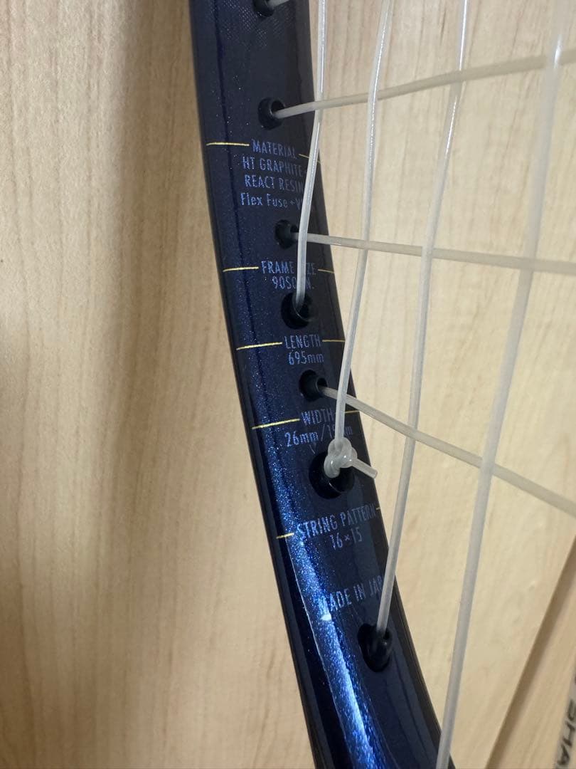 【処分セール】YONEX CARBONEX テニスラケット