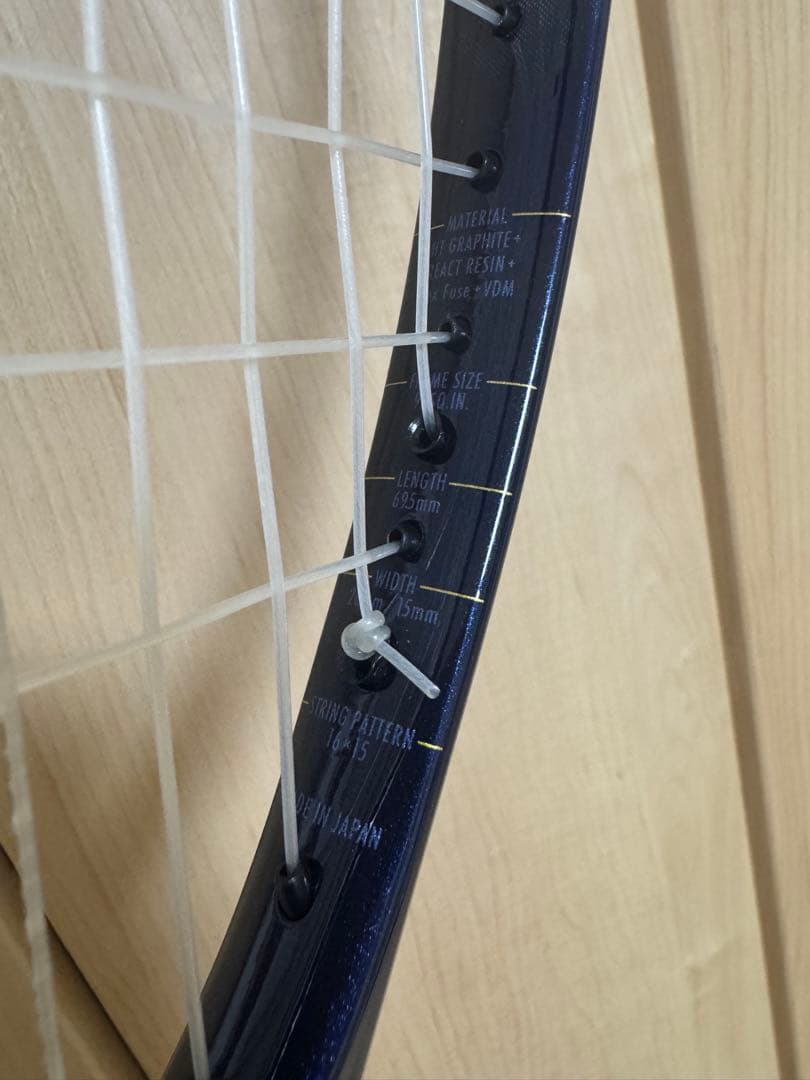 【処分セール】YONEX CARBONEX テニスラケット