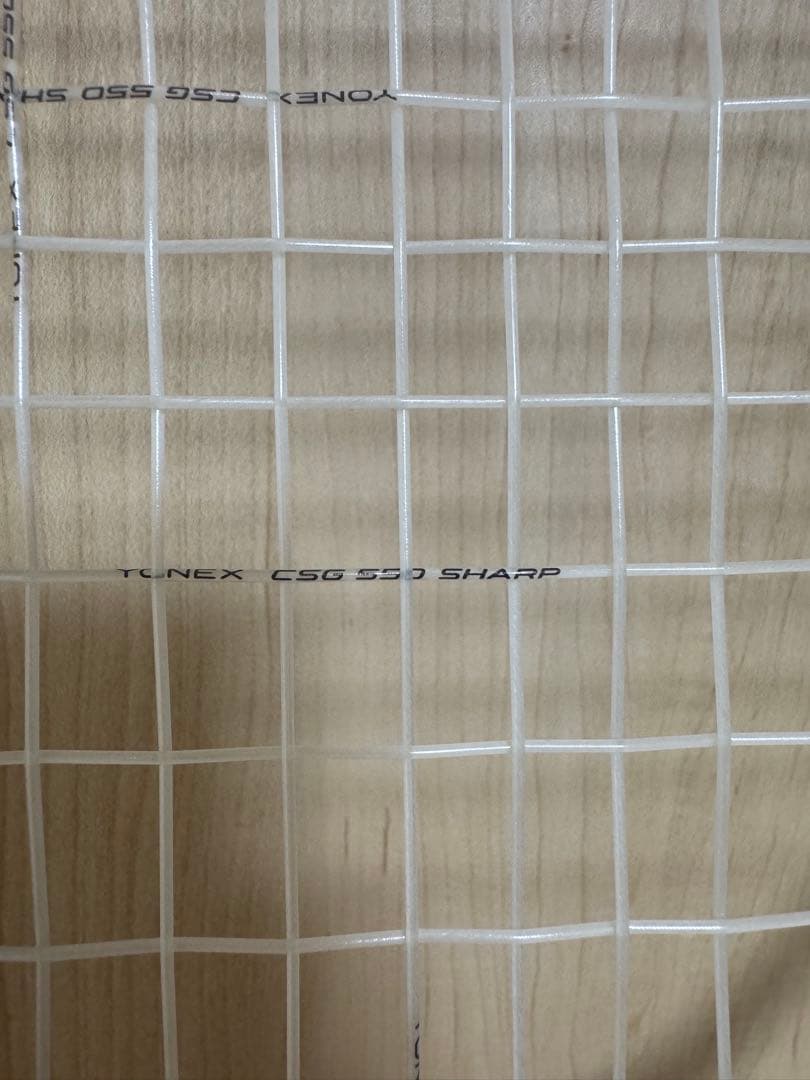 【処分セール】YONEX CARBONEX テニスラケット