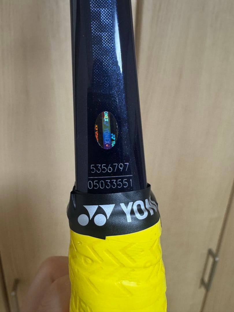 【処分セール】YONEX CARBONEX テニスラケット