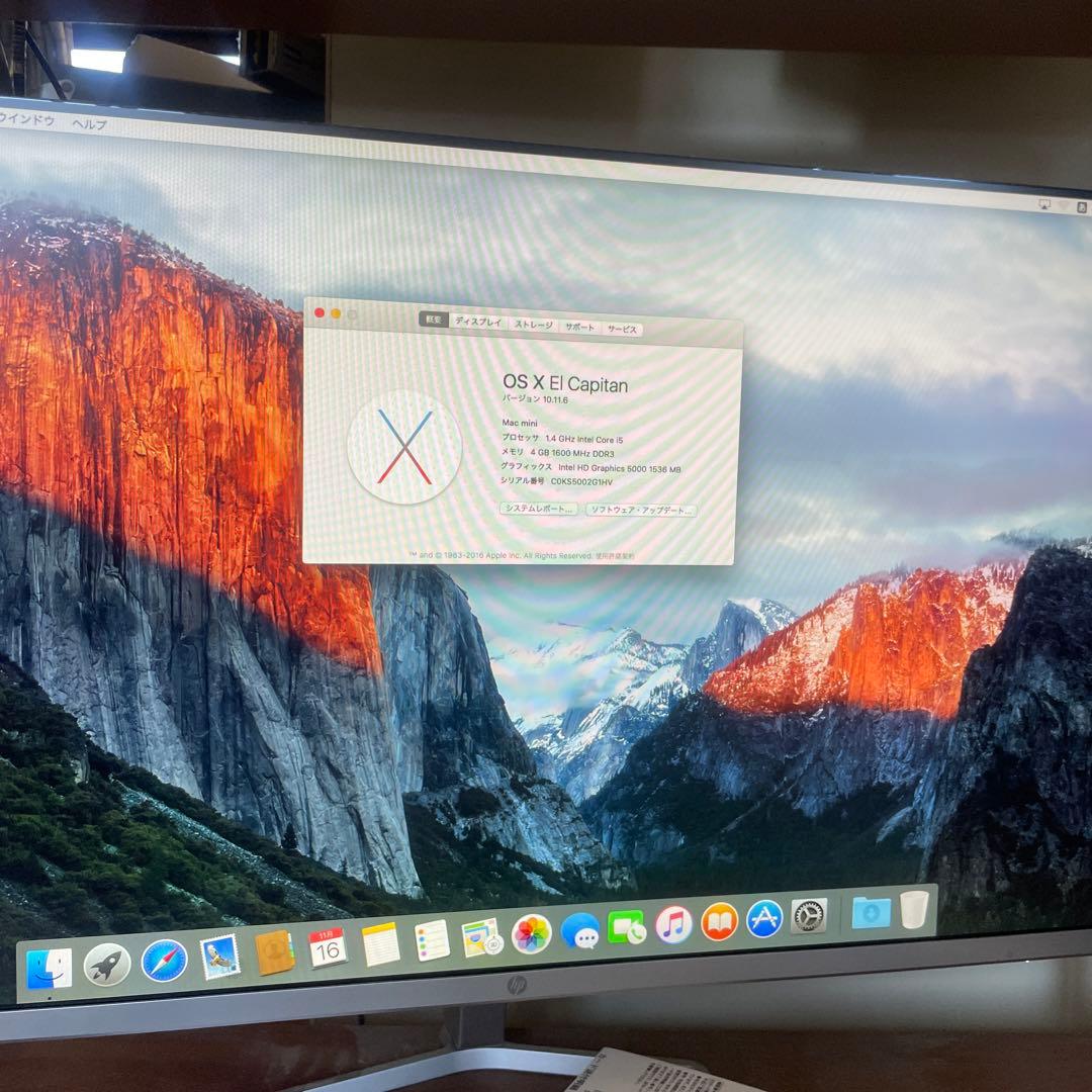 スマホ・タブレット・パソコン APPLE iMac IMAC MC309J/A