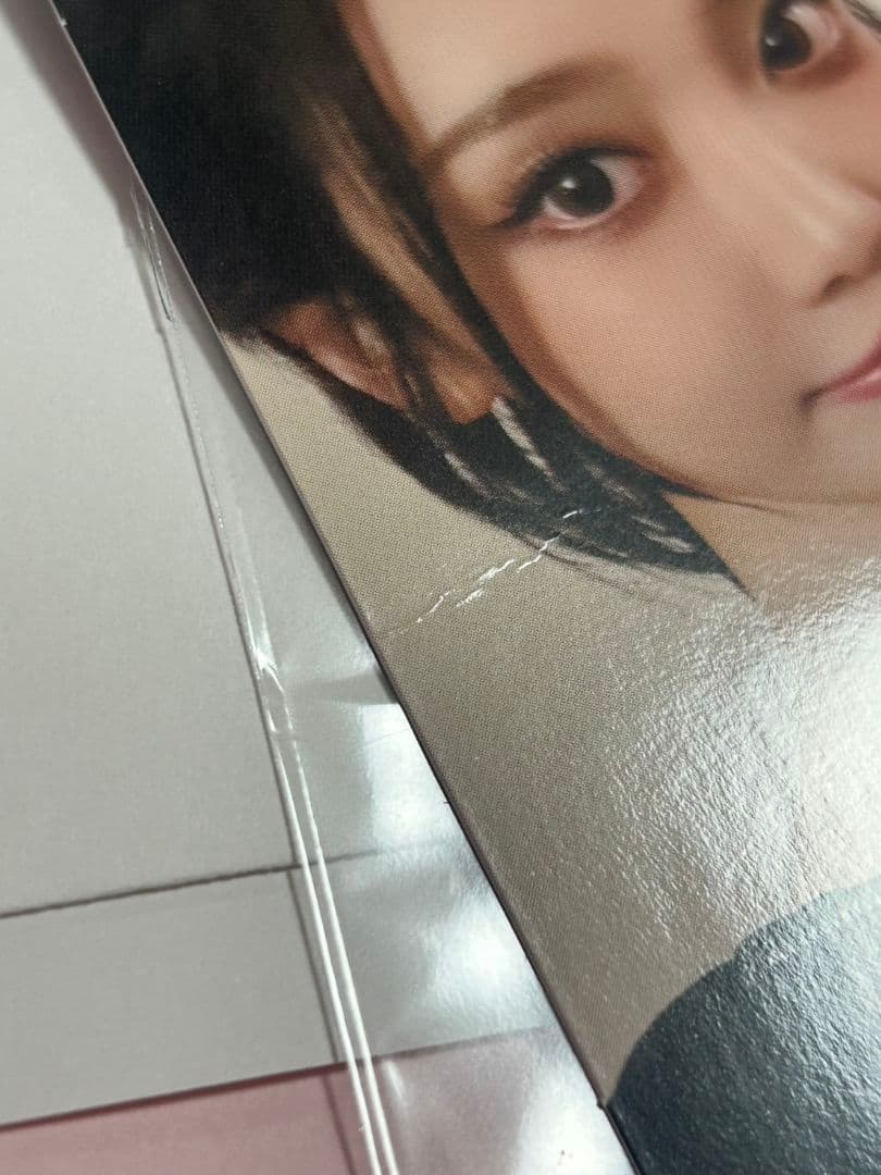 aespa SM 30周年 スペシャル抽選会 MY-J ニンニン トレカ