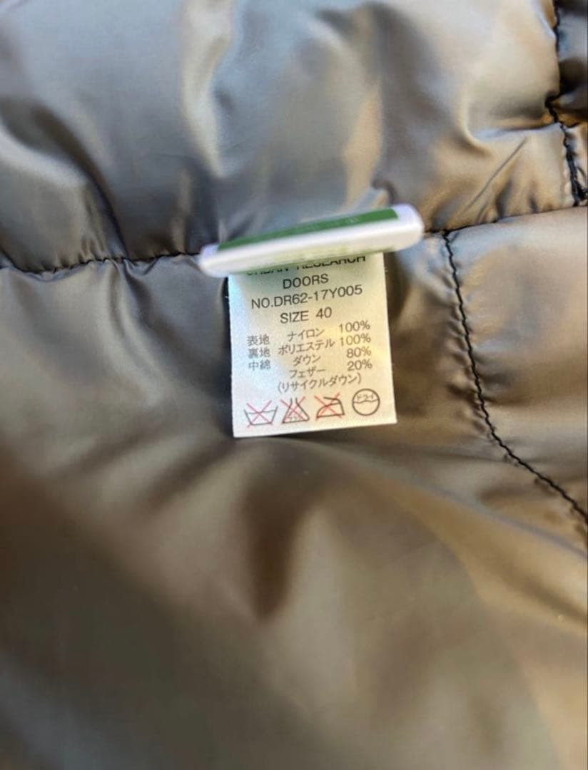 BALMY NANGA ブラック ダウンベスト