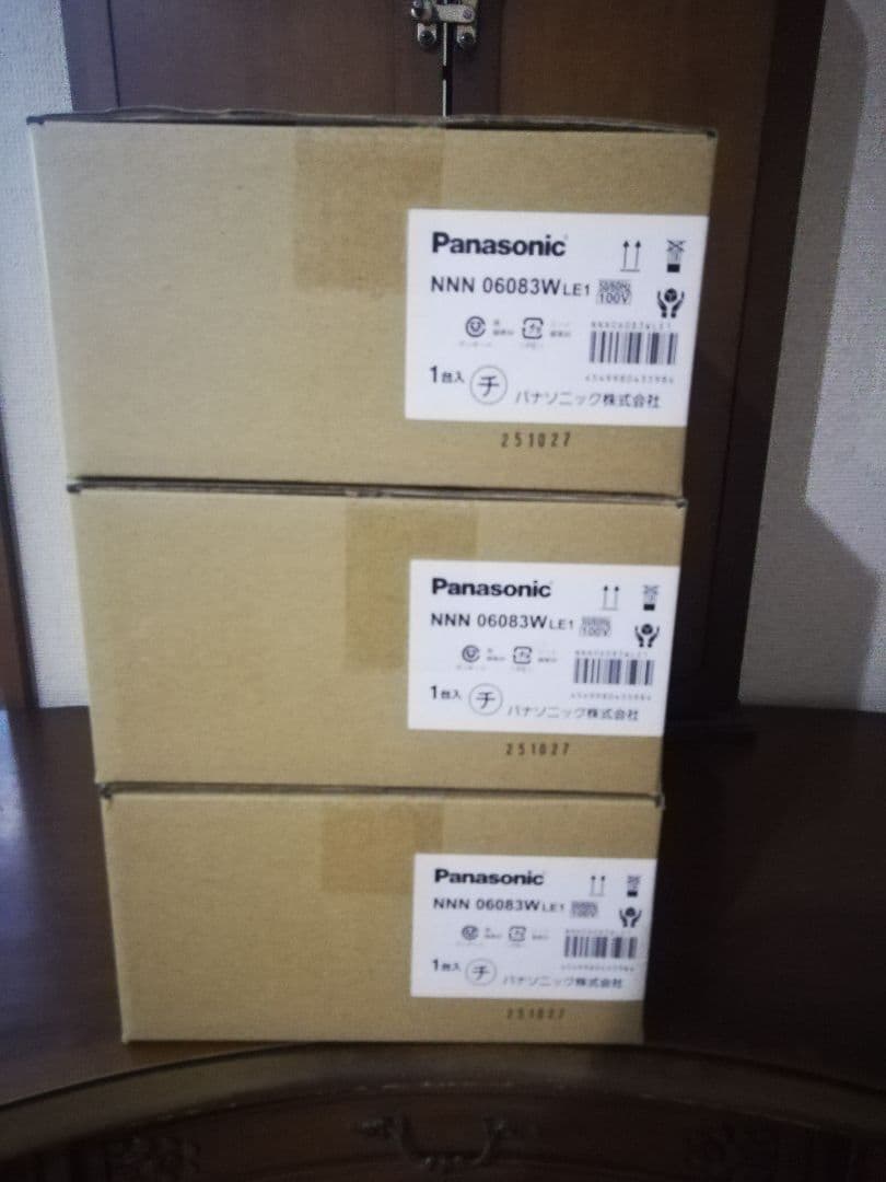 Panasonic LEDライト NNN 06083W LE1　三個セット