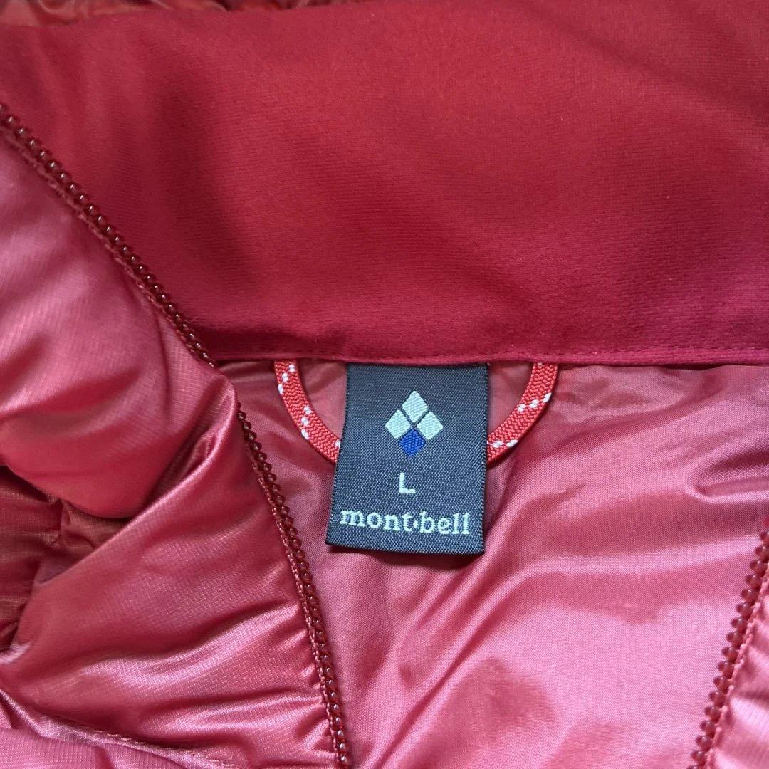 モンベル ライトアルパインダウンパーカ 1101606 EX800