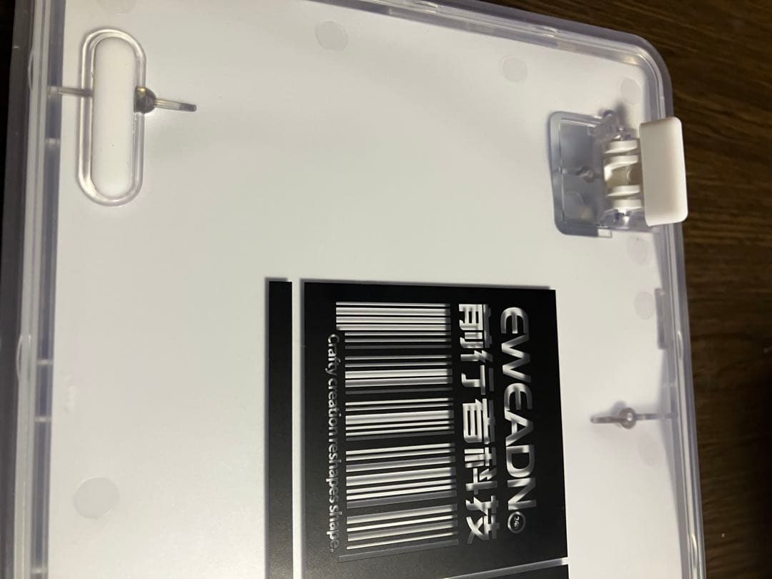 前行者 ROTISINART Bluetooth 無線 キーボード