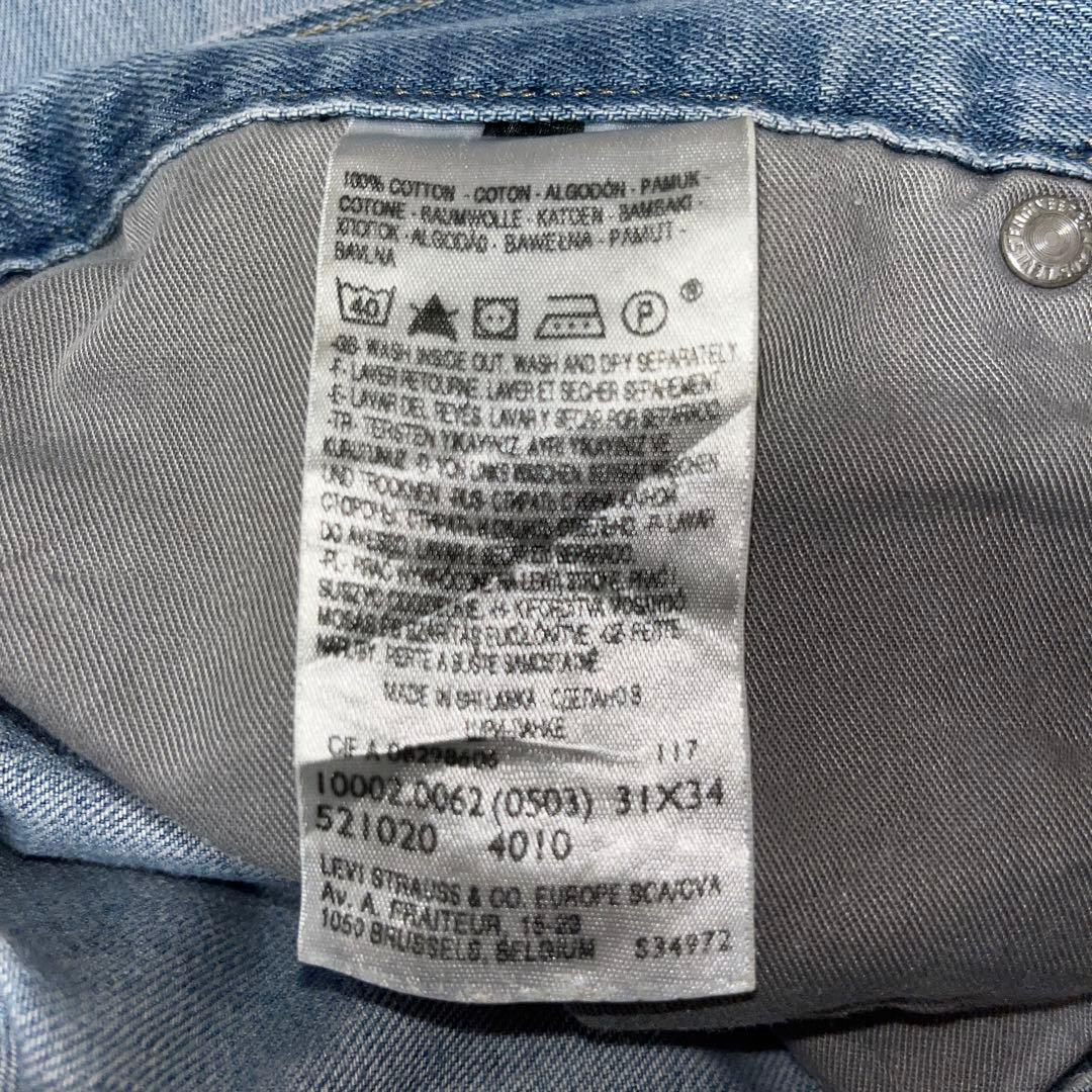 2000s LEVIS ENGINEERED euro レーバイス
