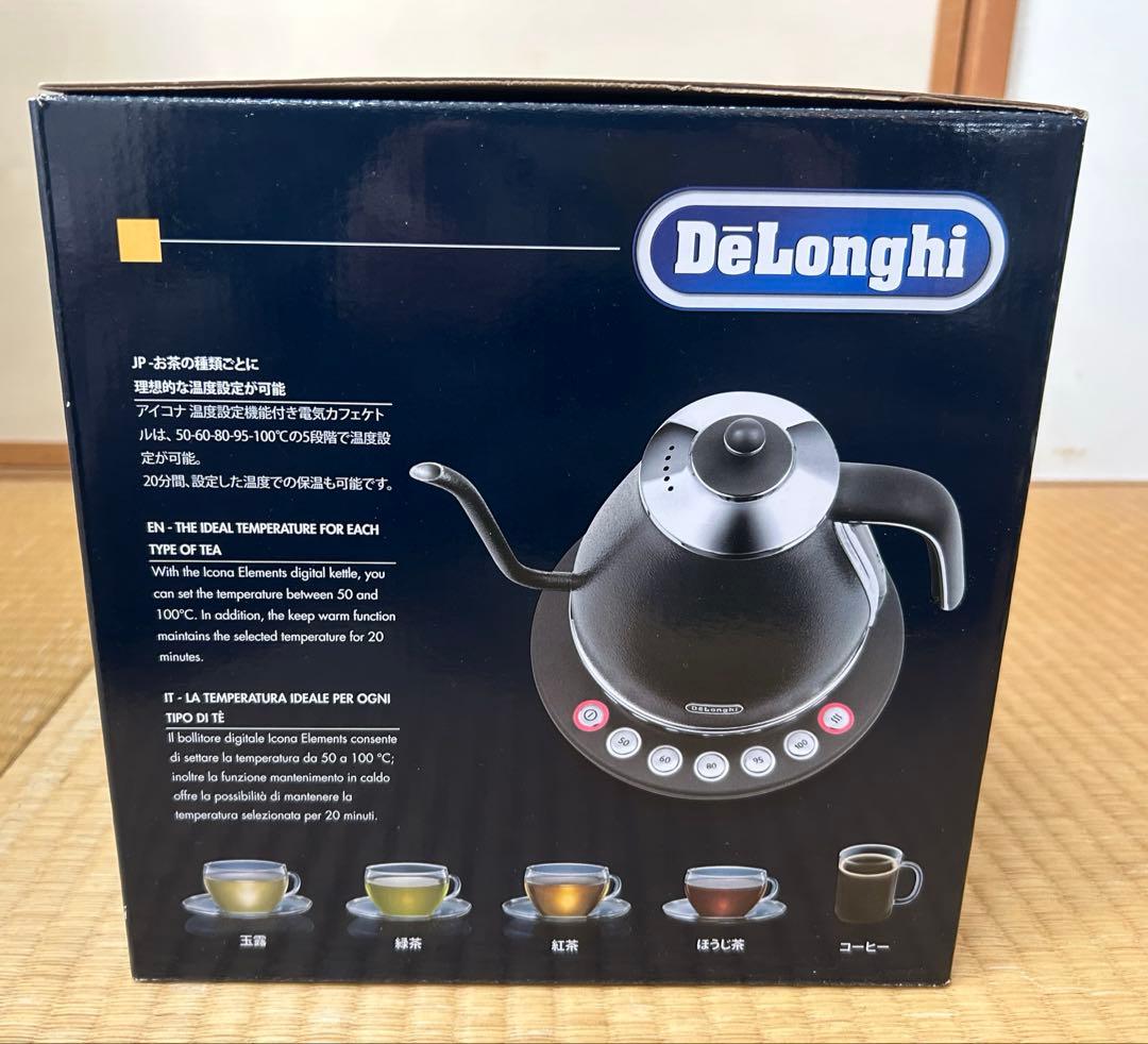 DeLonghi デロンギ 電気ケトル アイコナ KBOE1230J-GY