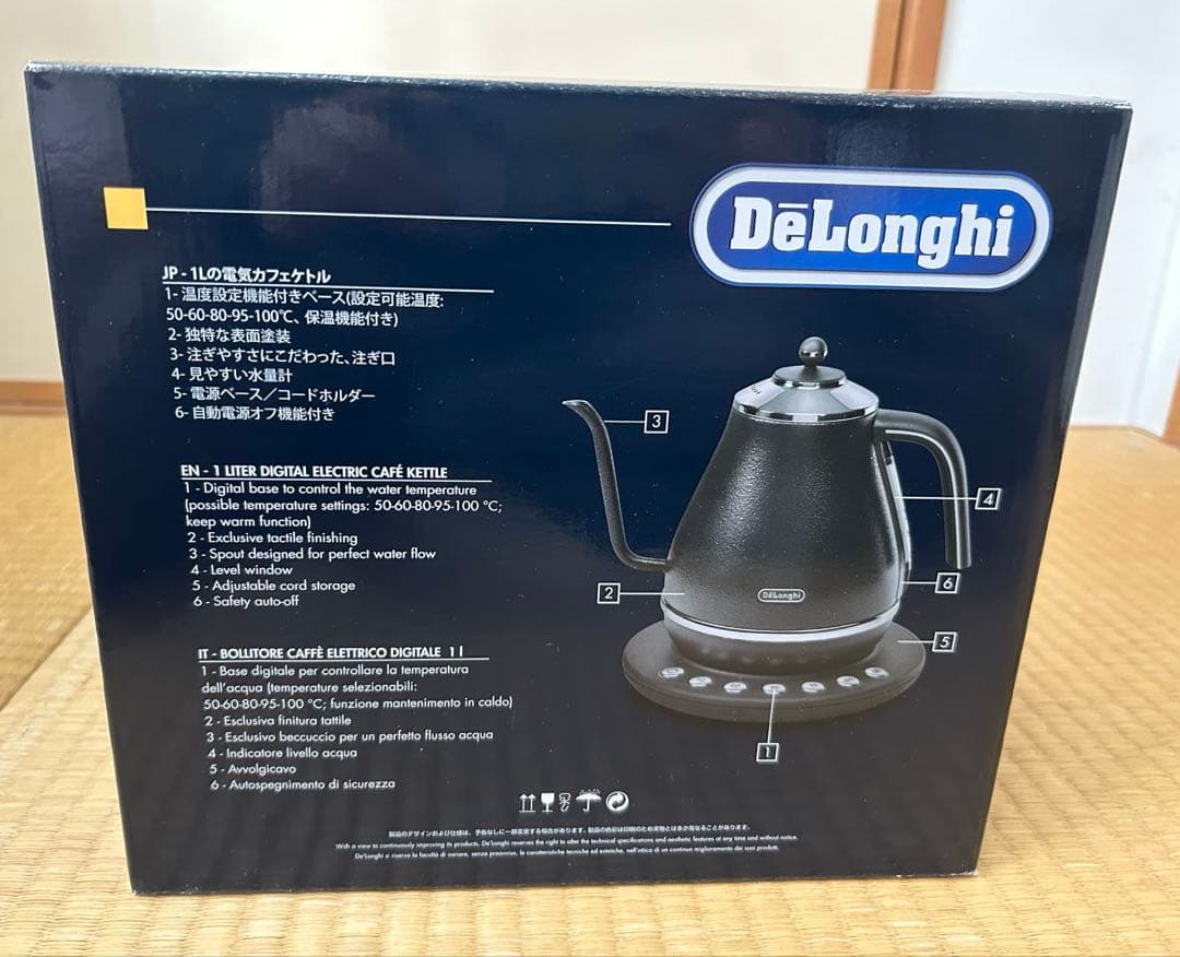 DeLonghi デロンギ 電気ケトル アイコナ KBOE1230J-GY