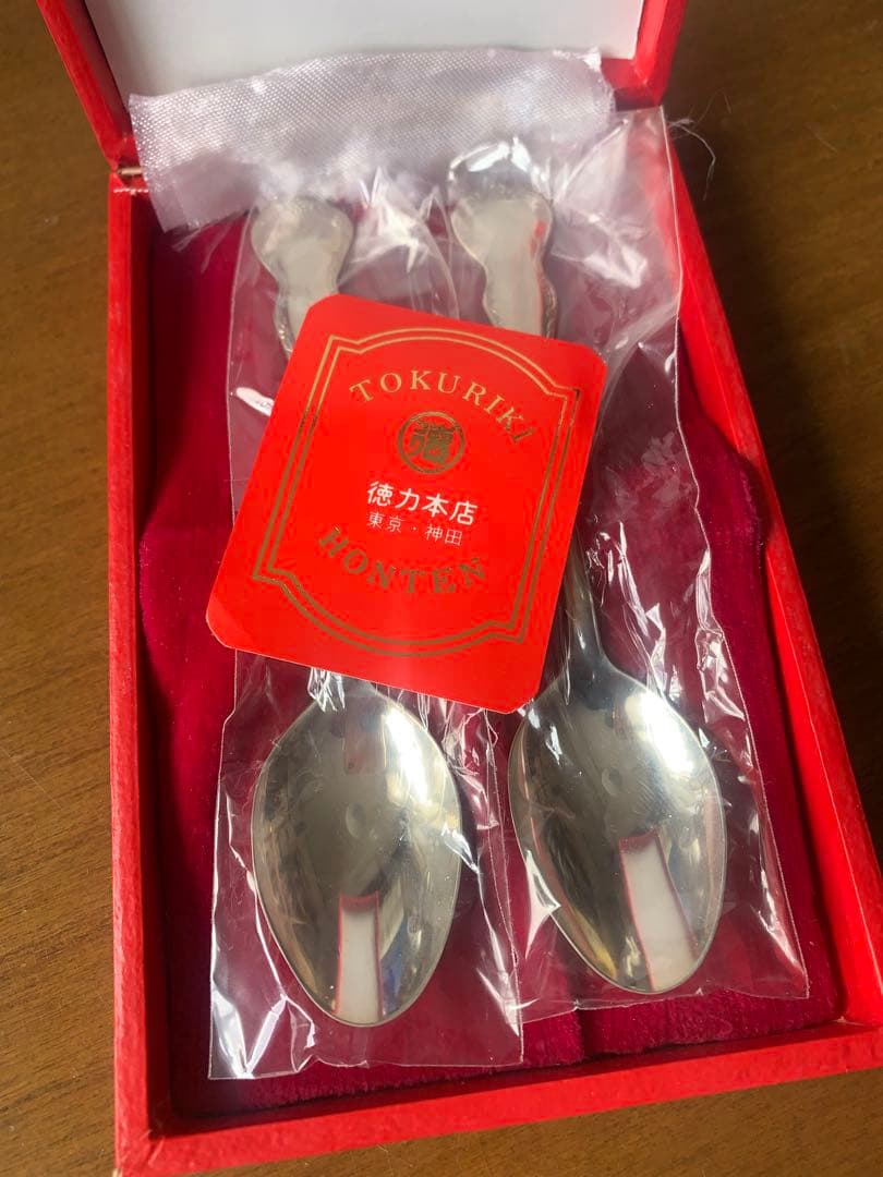 【希少】徳利木本店 銀製スプーン 2本セット箱付き　経年　未使用