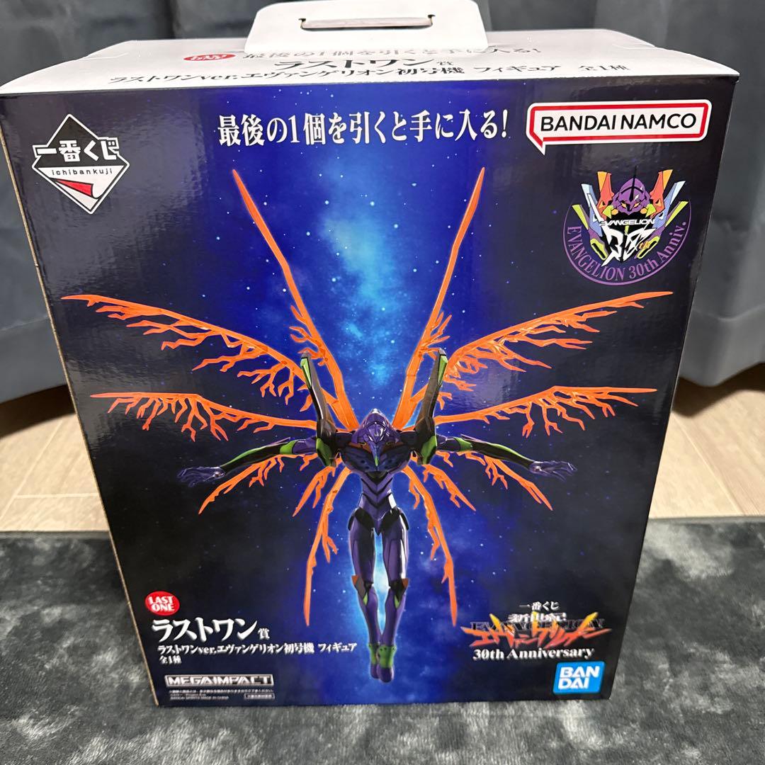 ラストワン賞 + Ｄ賞 【エヴァンゲリオン 一番くじ】