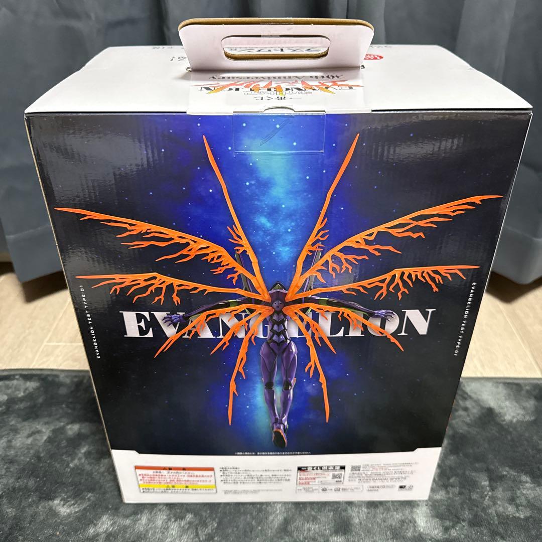 ラストワン賞 + Ｄ賞 【エヴァンゲリオン 一番くじ】