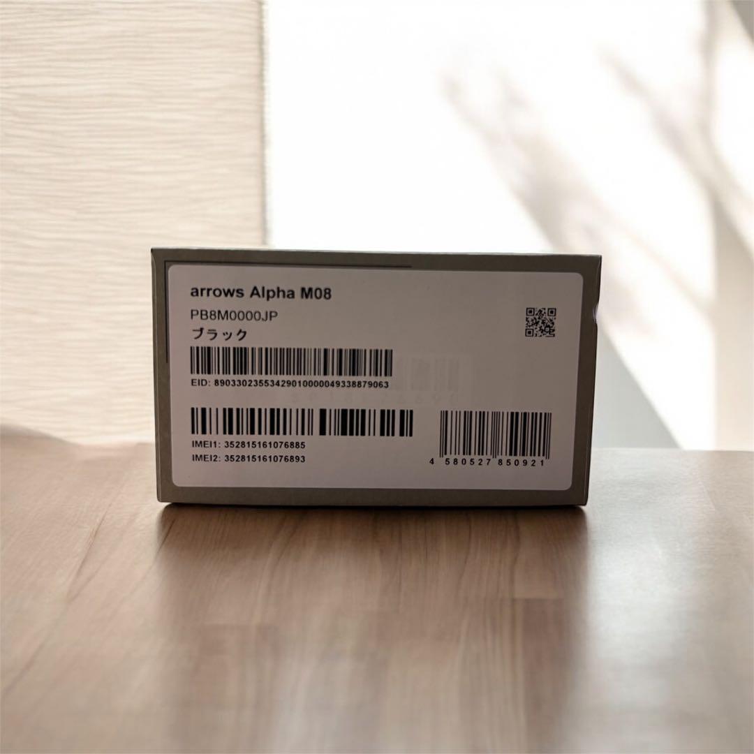 【通電確認のみ開封】arrows Alpha ブラック(M08)SIMフリー