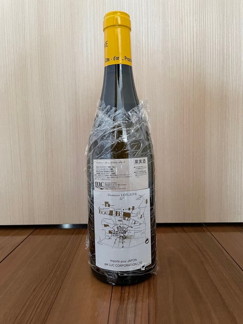 【正規品】ルフレーブ ビアンヴニュバタールモンラッシェ2004 Leflaive