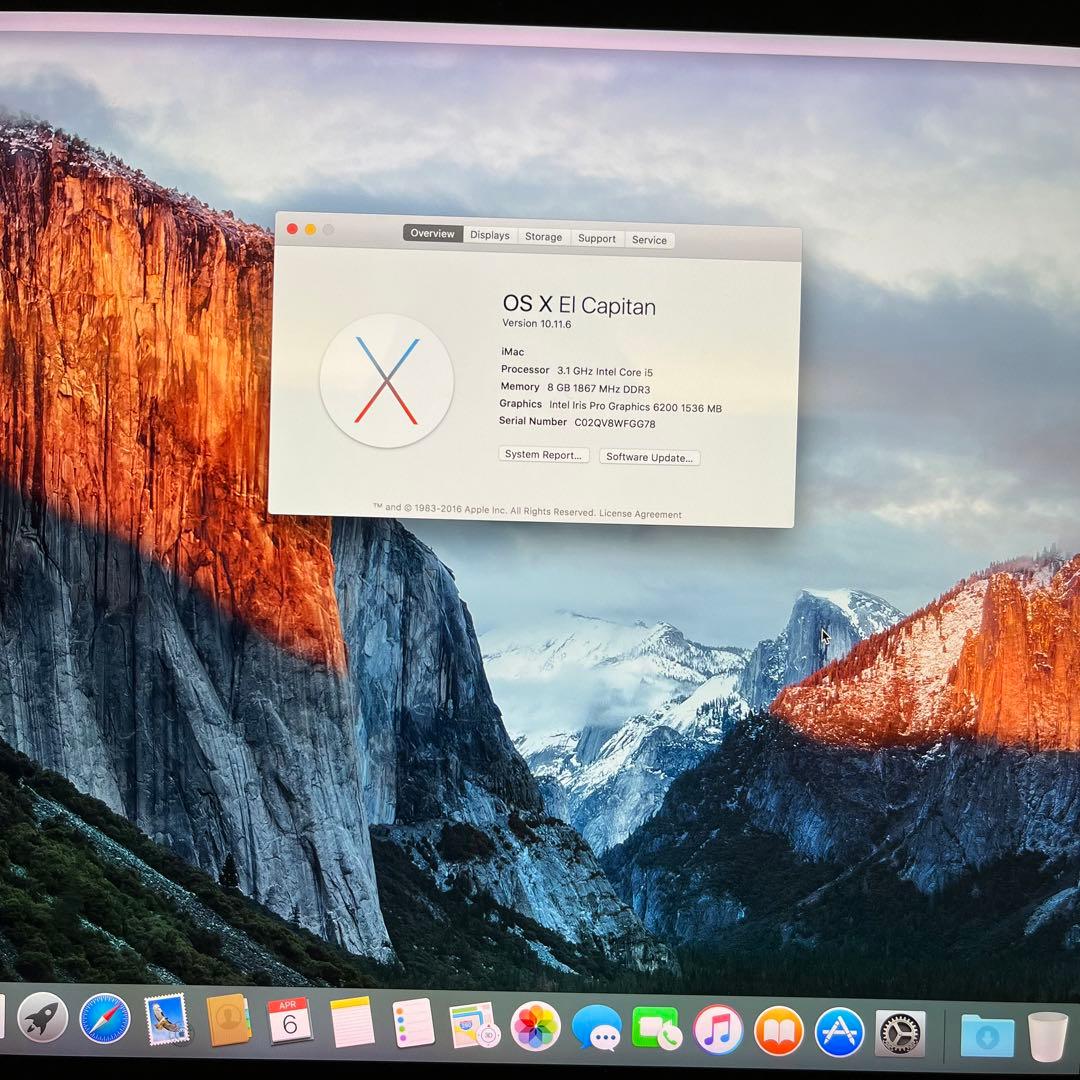 iMac 21.5インチ ワイヤレスキーボード・マウス付き