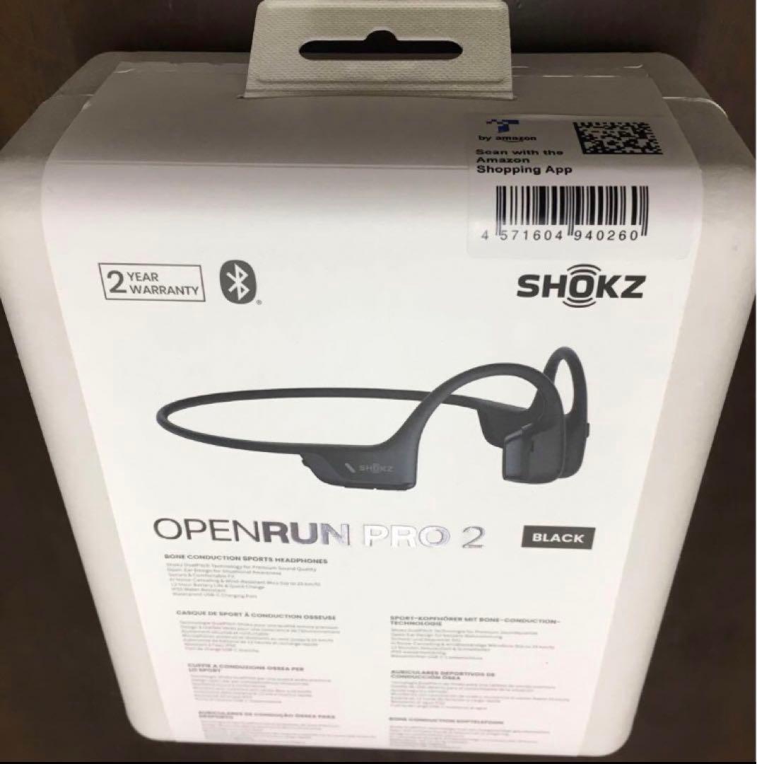 SHOKZ OPEN RUN PRO 2 骨伝導イヤホン 標準サイズ