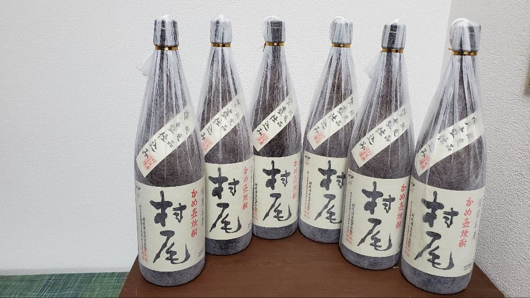 村尾 焼酎 1800ml 6本セット
