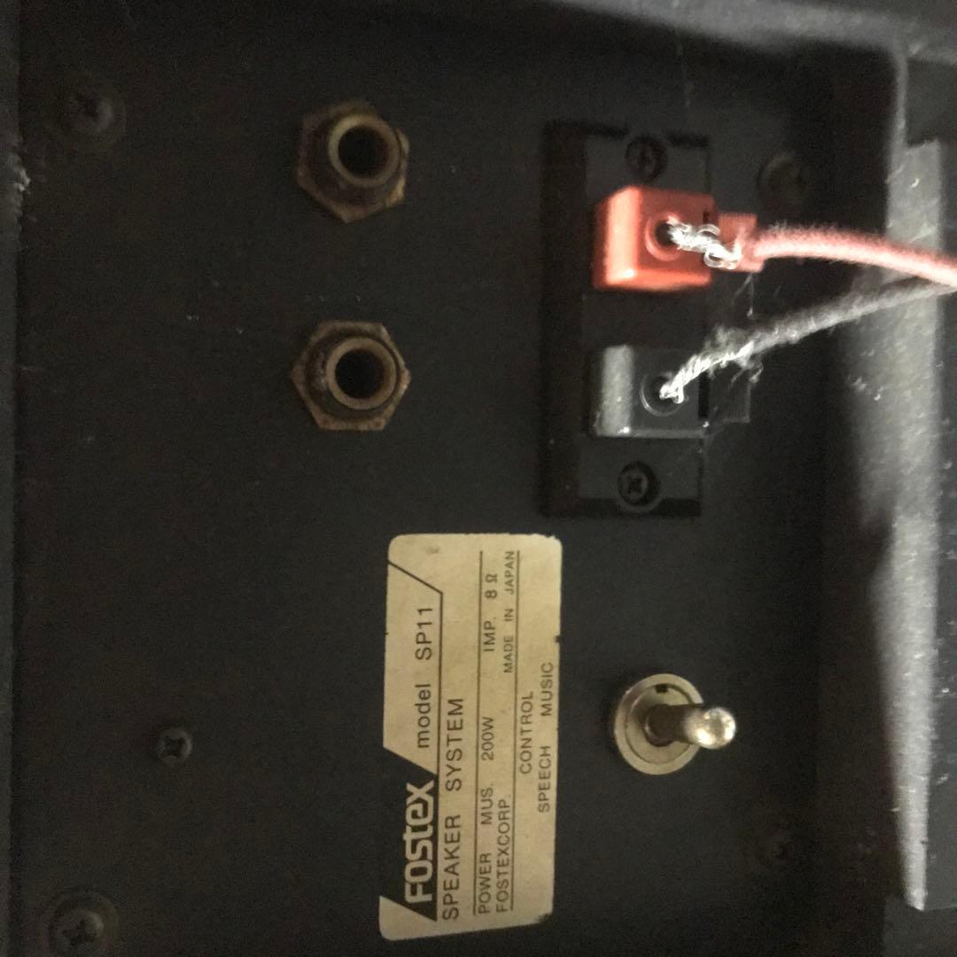 fostex sp11 スピーカー　、