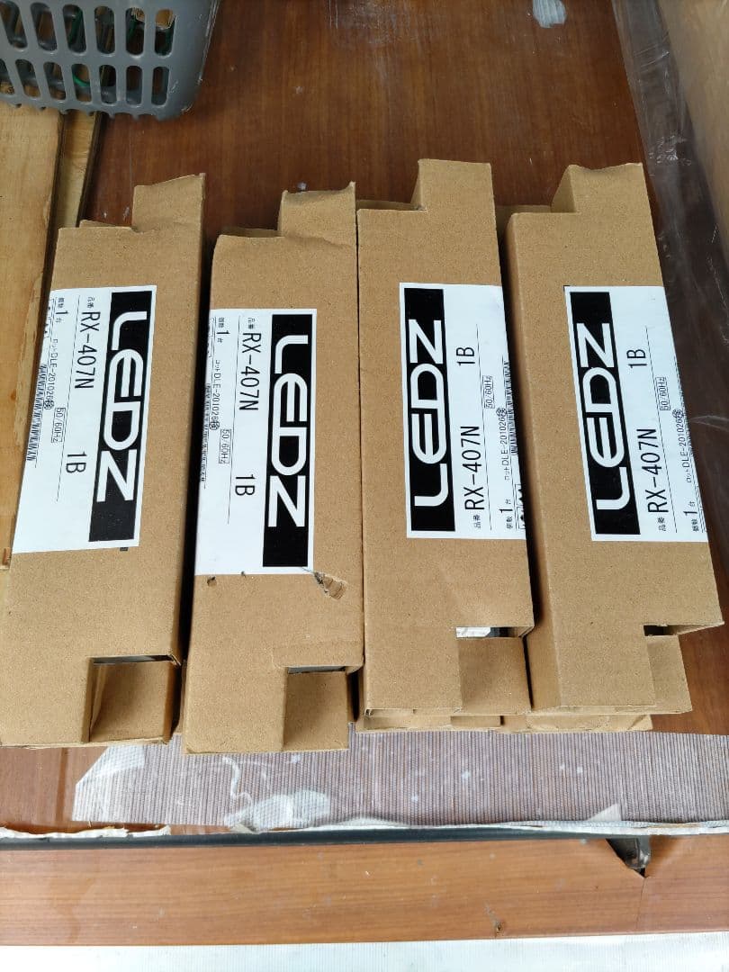 ENDO 遠藤照明 LEDダウンライト用電源ユニット RX407N　8個