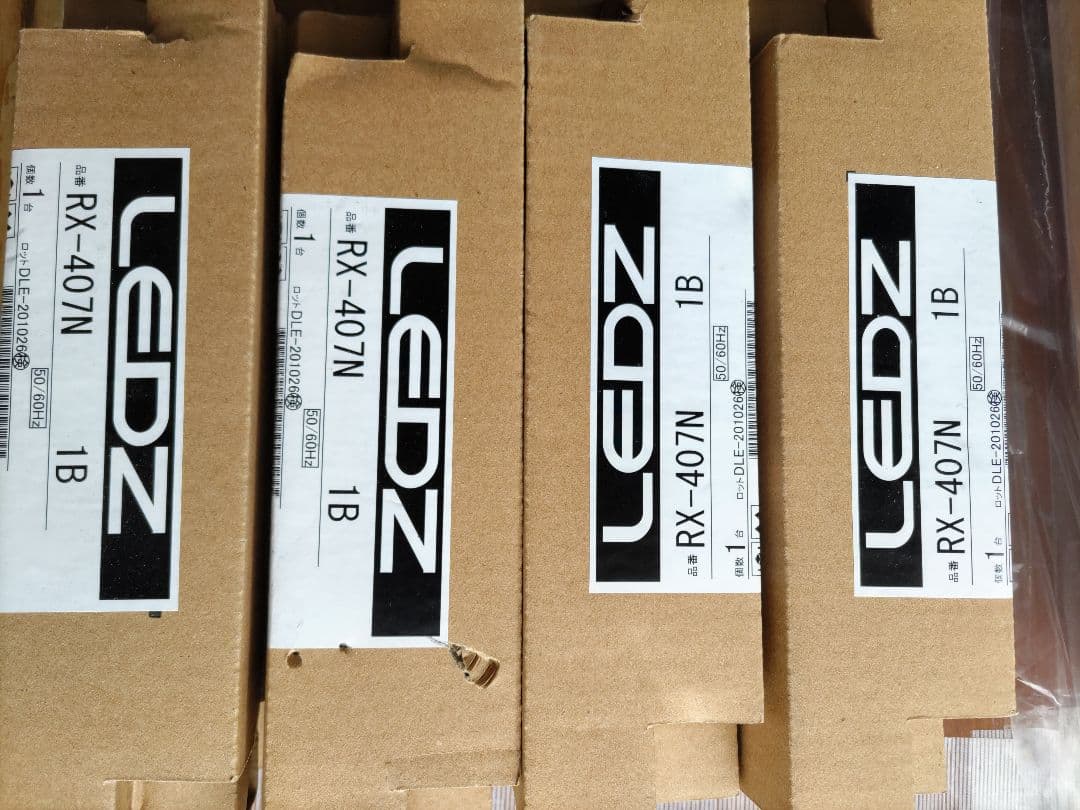 ENDO 遠藤照明 LEDダウンライト用電源ユニット RX407N　8個