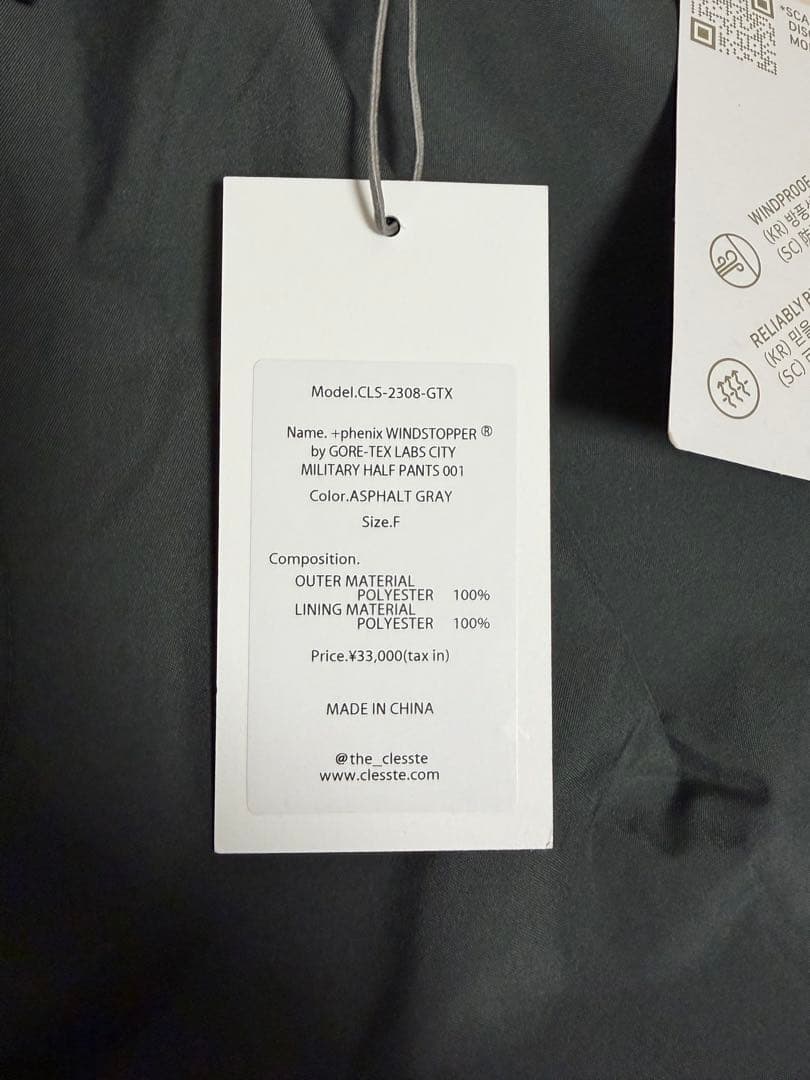 パンツ PRODUCTS BY GORE-TEX LABS HALF PANTS