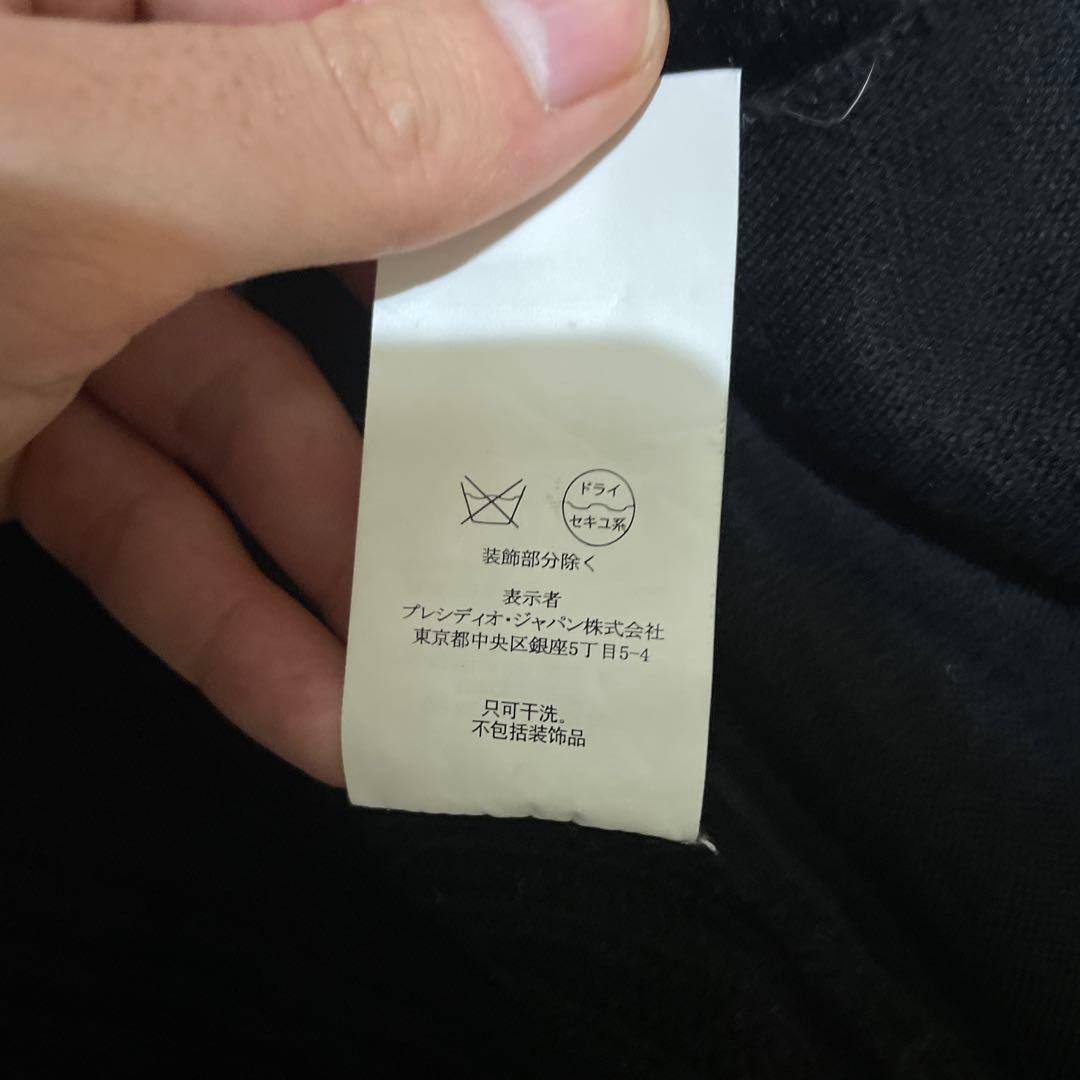 armani exchange スウェード切り替えダブルジップニット　フード欠損