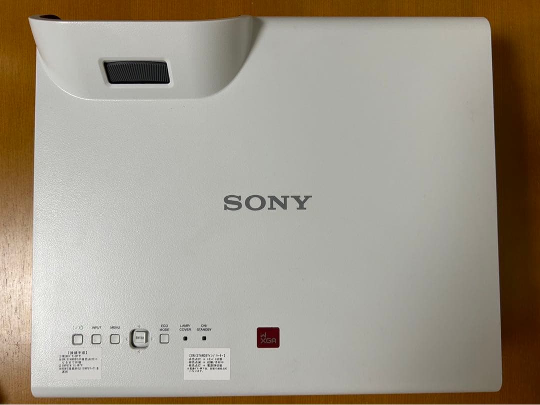SONY プロジェクター