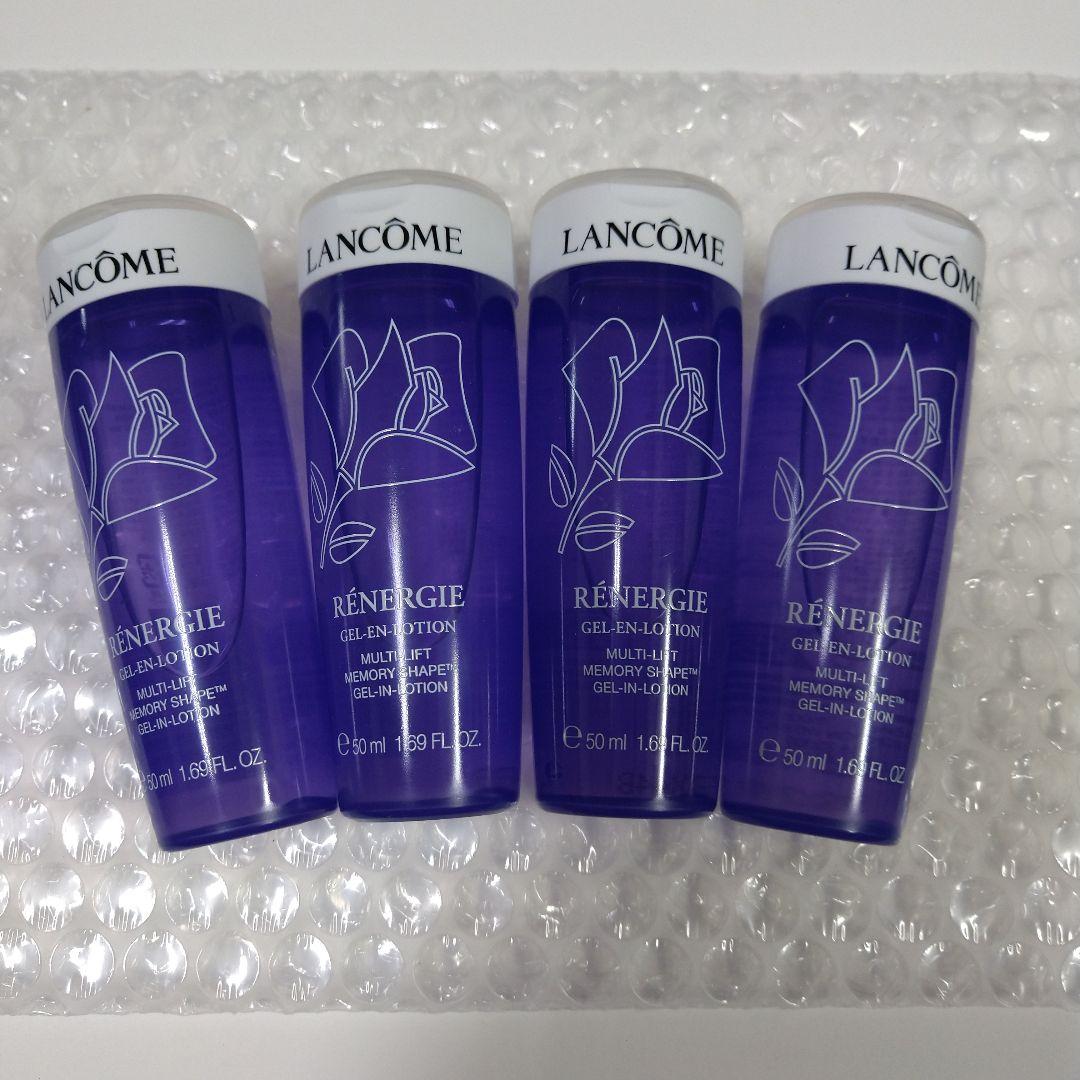 mayumi様ランコムデュアル ＥＸ５０ml×３メモリーシェイプ 50ml×４