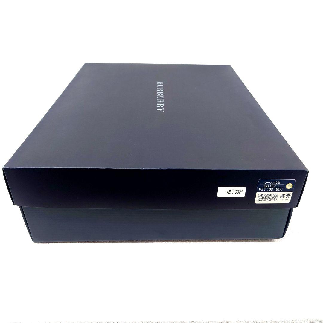 M0109B1 未使用★BURBERRY ウール毛布 140×220