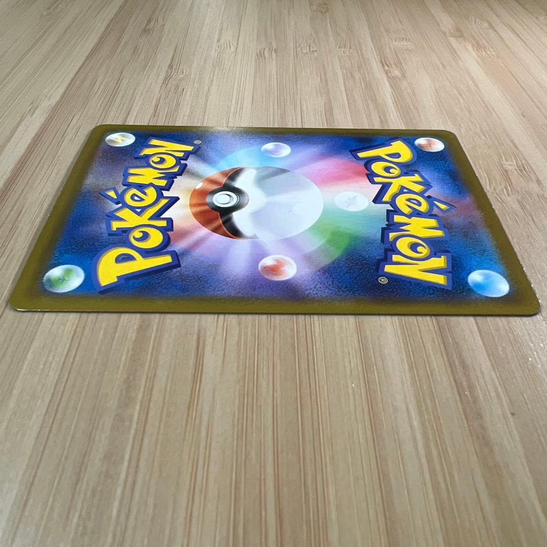 ポケモンカードゲームMEGA ムニキスゼロ　 メガジガルデex MUR