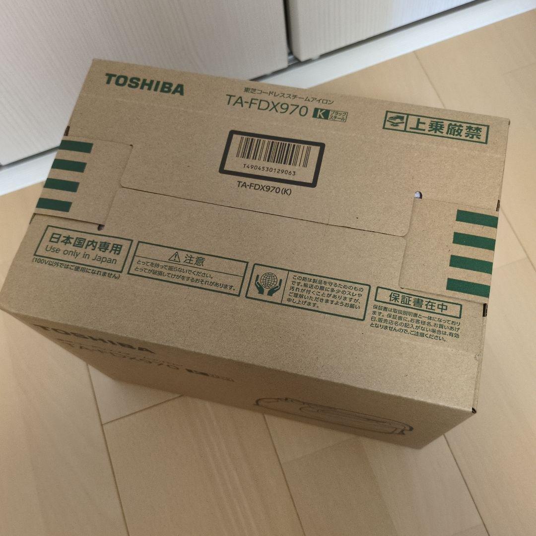 【新品未開封】TOSHIBA コードレススチームアイロン TA-FDX970 K