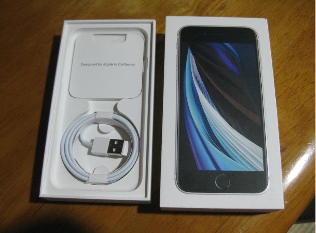 gongh　92とこちらの商品２台分の値段です。PhoneSE２