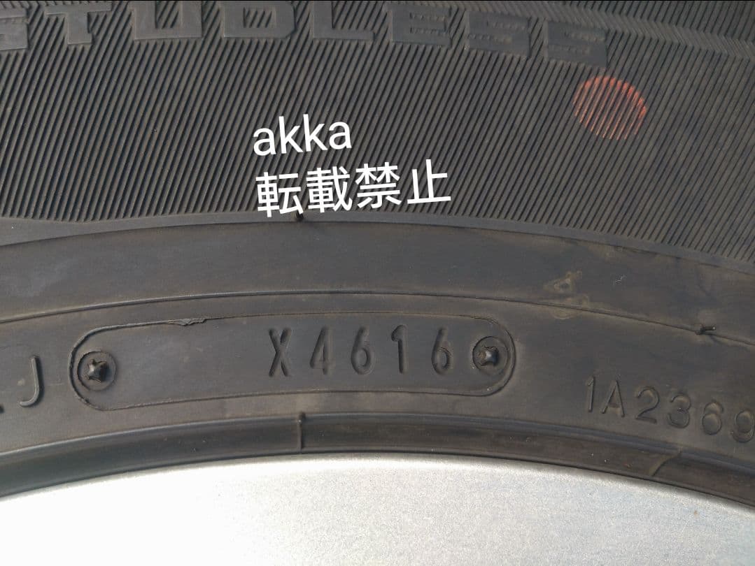 265/70R16 サファリY61 パジェロV40 90　スタッドレス＆ホイール