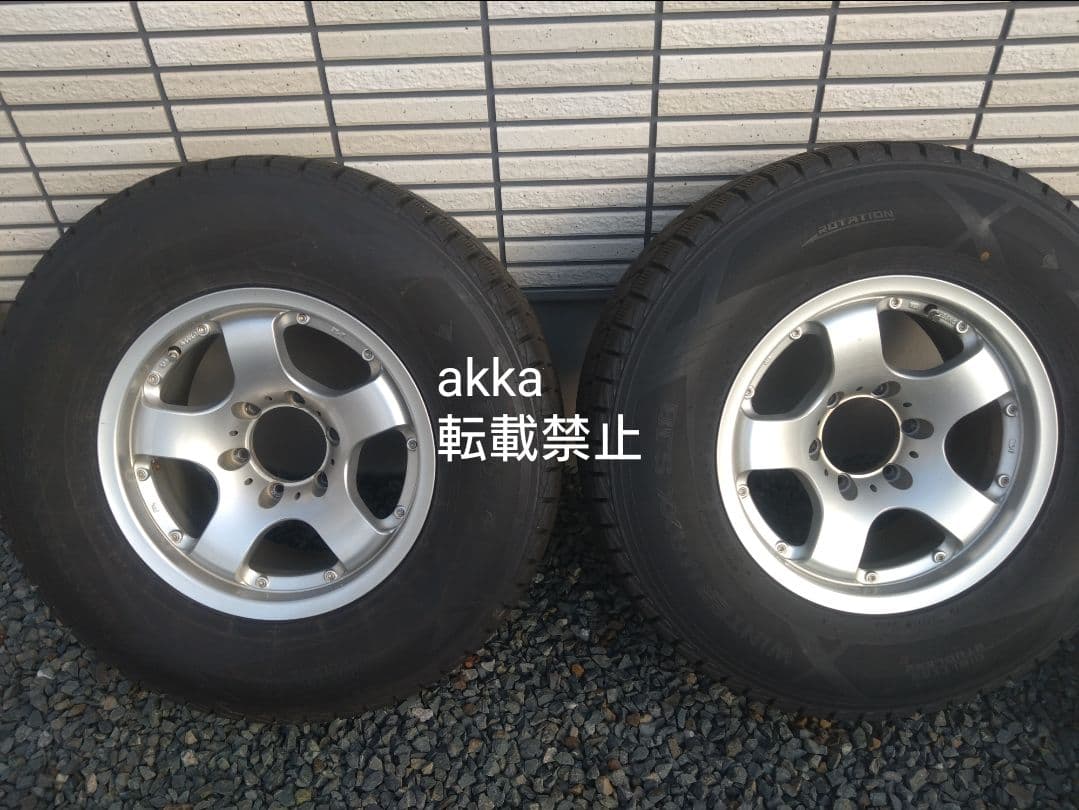 265/70R16 サファリY61 パジェロV40 90　スタッドレス＆ホイール