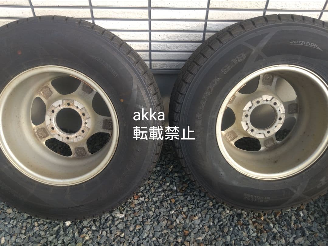 265/70R16 サファリY61 パジェロV40 90　スタッドレス＆ホイール