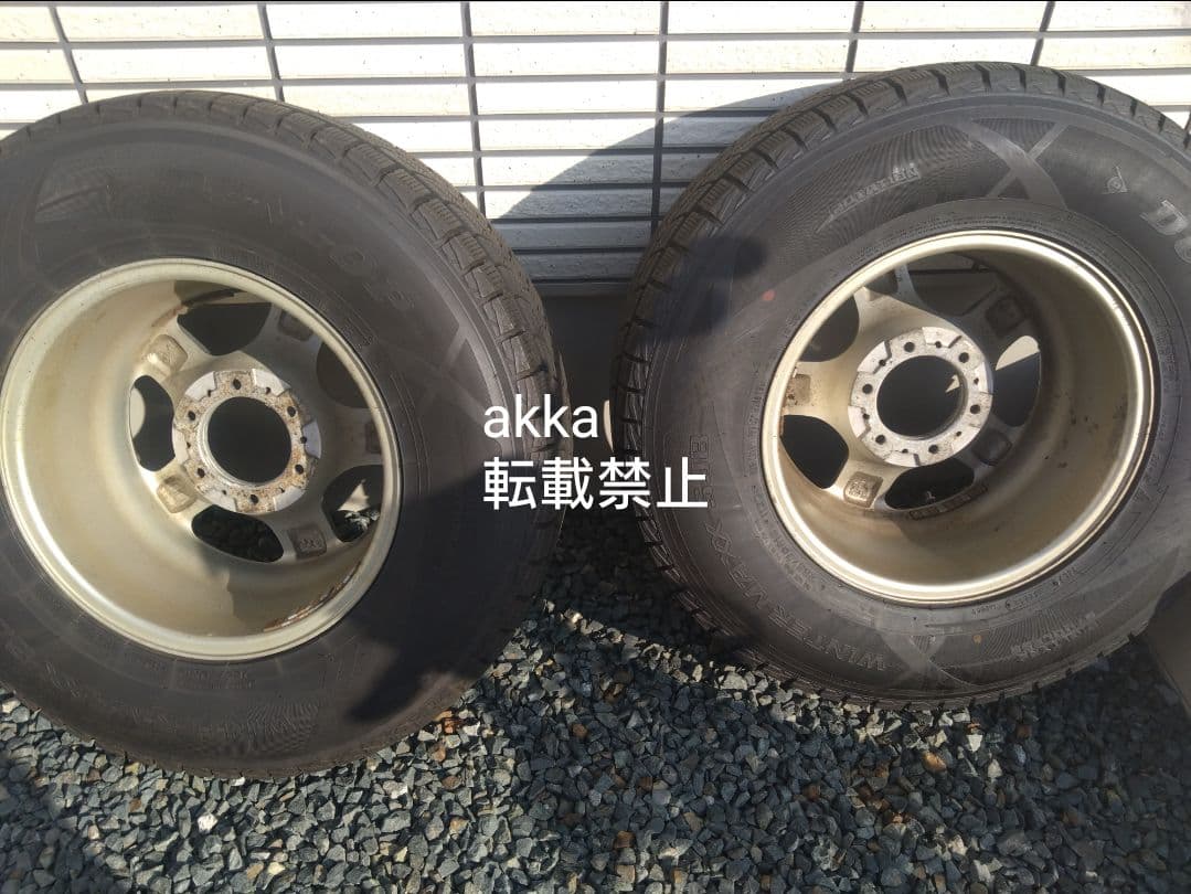 265/70R16 サファリY61 パジェロV40 90　スタッドレス＆ホイール