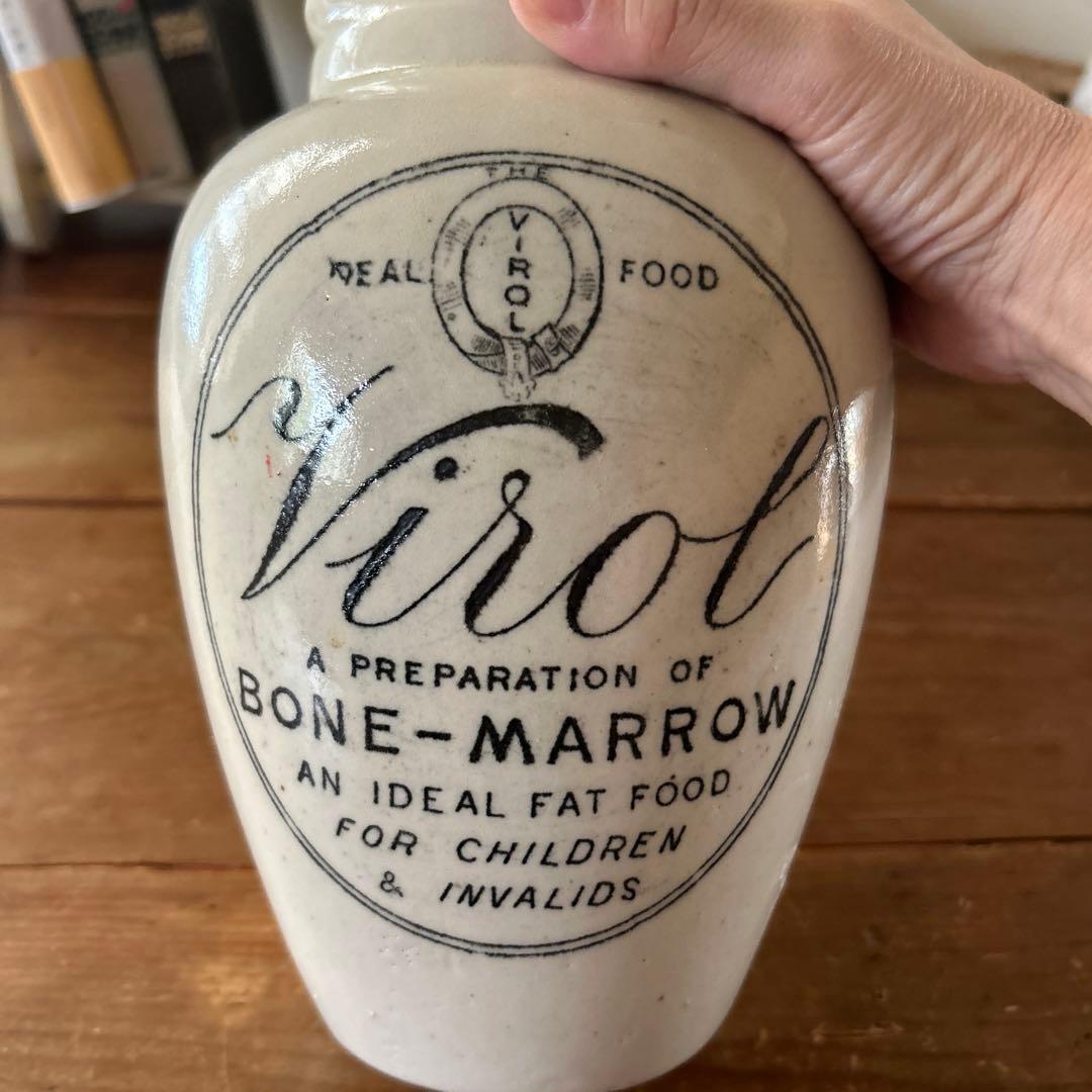 Virol ヴァイロール　イギリスアンティーク レア　 ジャンボサイズ