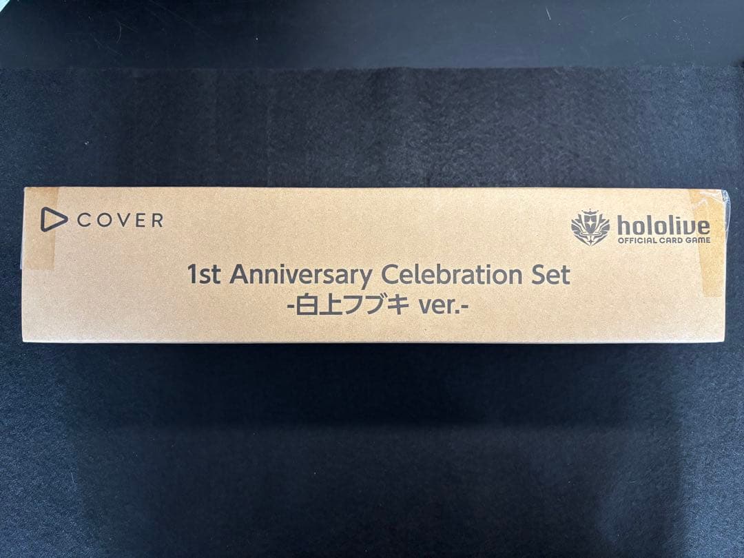 ホロカ 1st Anniversary Celebration 白上フブキ