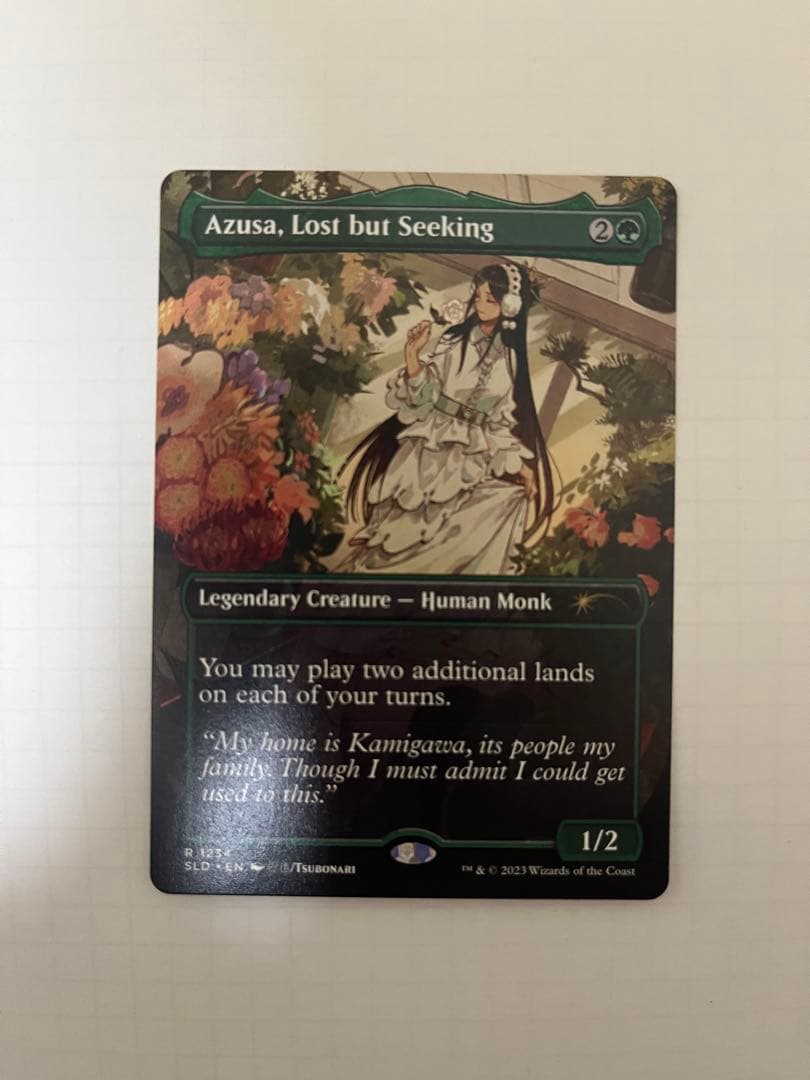 MTG 迷える探求者、梓/Azusa, Lost but Seeking SLD