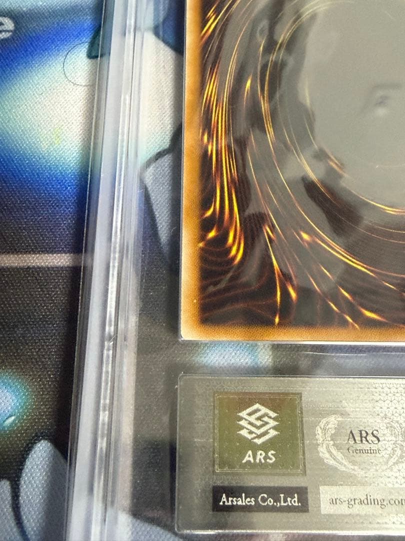 【ARS10+】　ARS10＋　ヴォルカニックデビル レリーフ 遊戯王 POP3