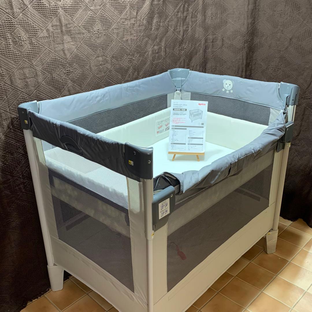 【美品】【現行最新モデル】アップリカ ココネルエアー ベビーベッド
