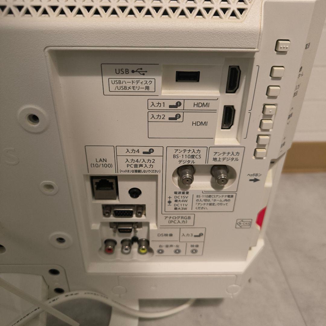 シャープ 19V型 AQUOS ハイビジョン 液晶テレビ LC-19K40-W