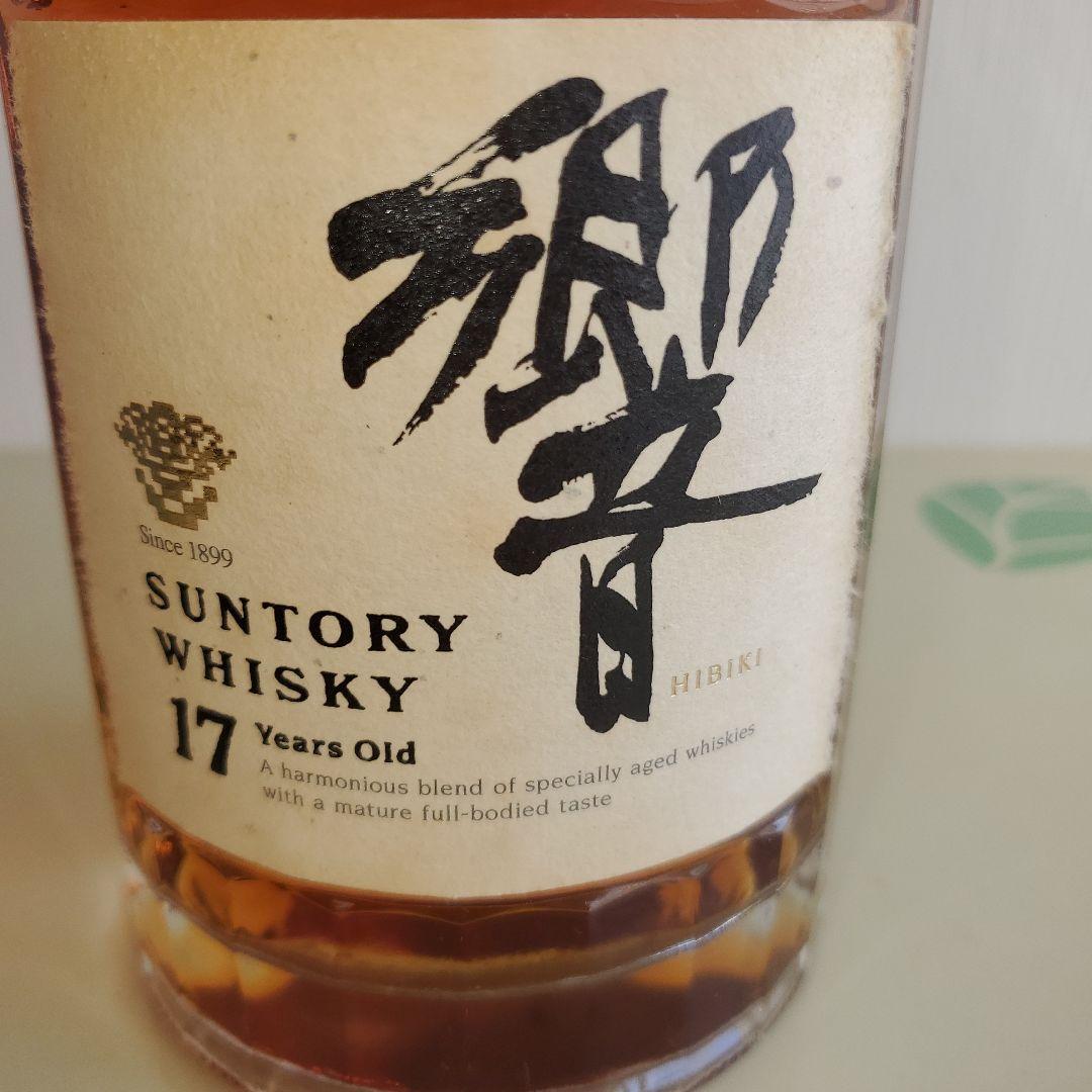 SUNTORY 響 17年