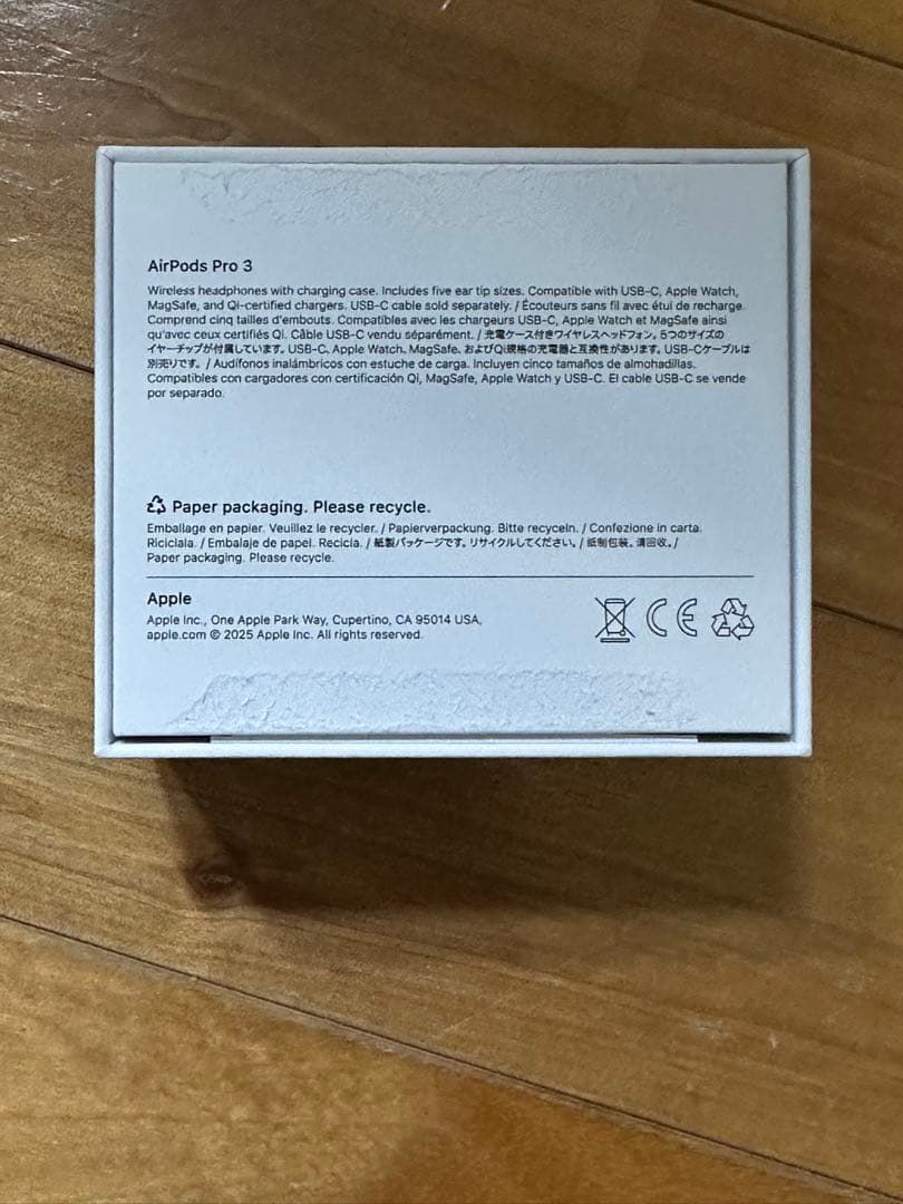 AirPods Pro(第3世代) 本体動作確認済み