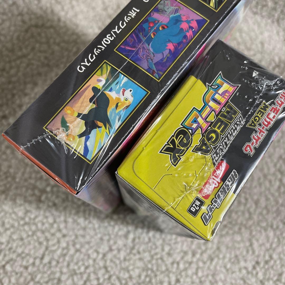 ポケモンカードメガドリーム&インフェルノシュリンク付