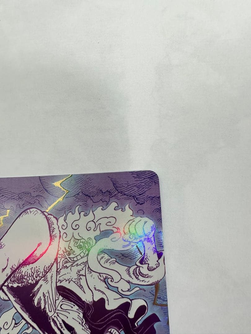 ゴムゴムの巨人 【ギガント】　美品