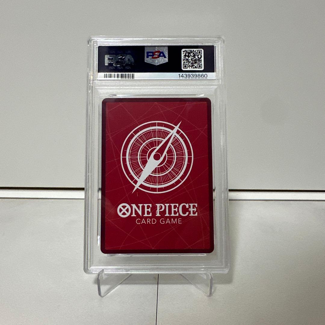 【PSA 10】ルフィ L [ST21-001] (「BASE SHOP」)