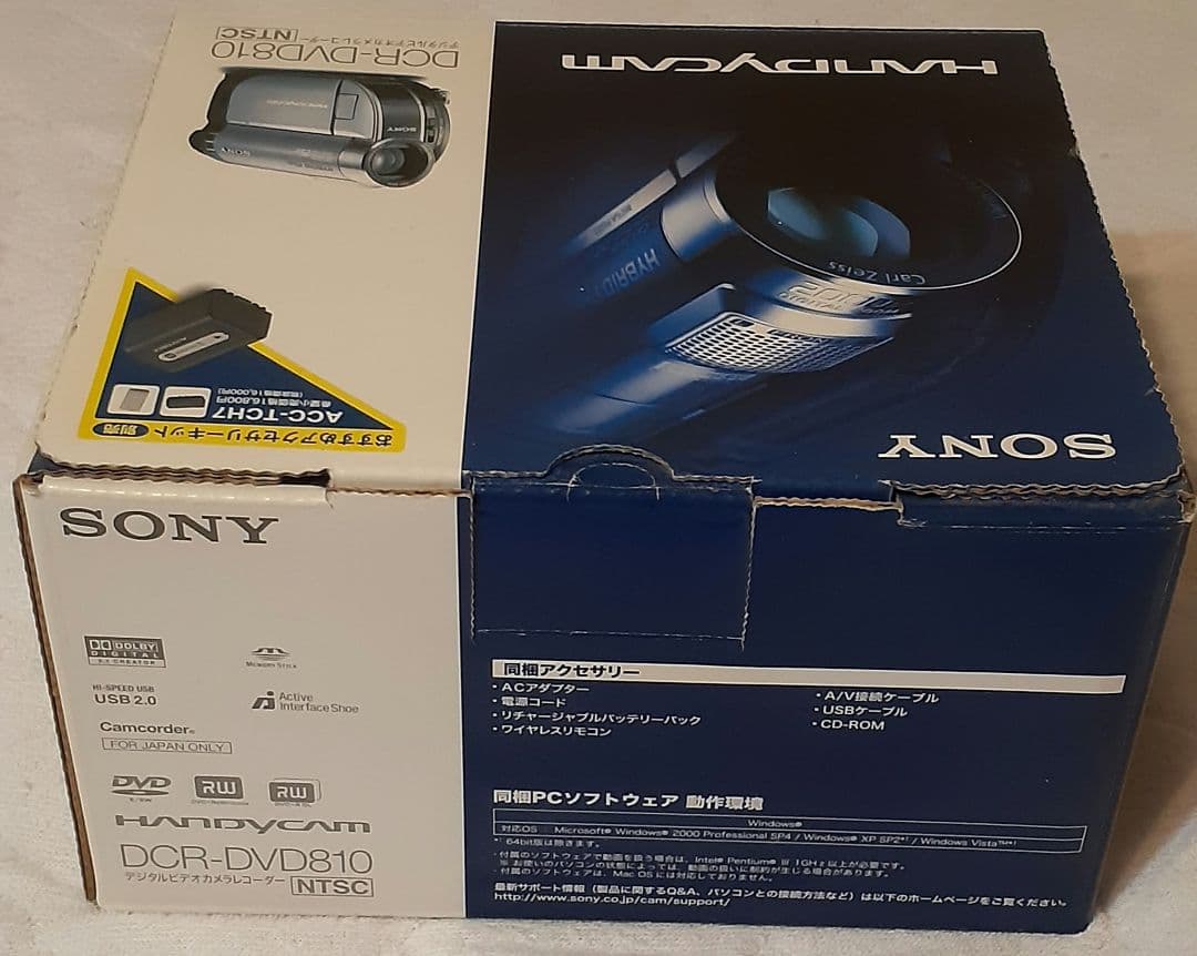 SONY dcr-dvd810 未開封品