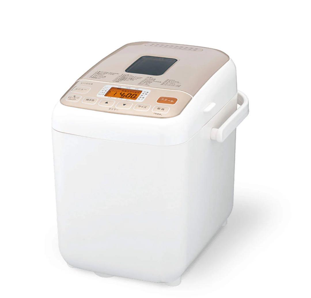 【新品未使用】 siroca ホームベーカリー SHB-712 ホワイト